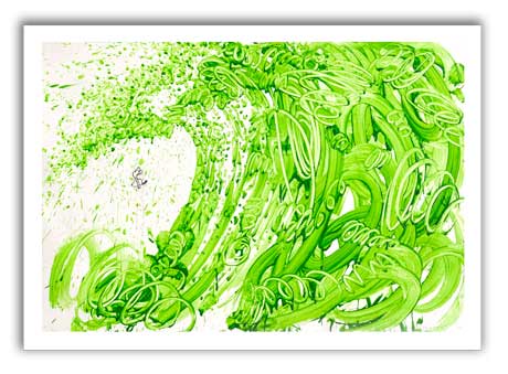 Jean Michel's Wake by Tom Everhart